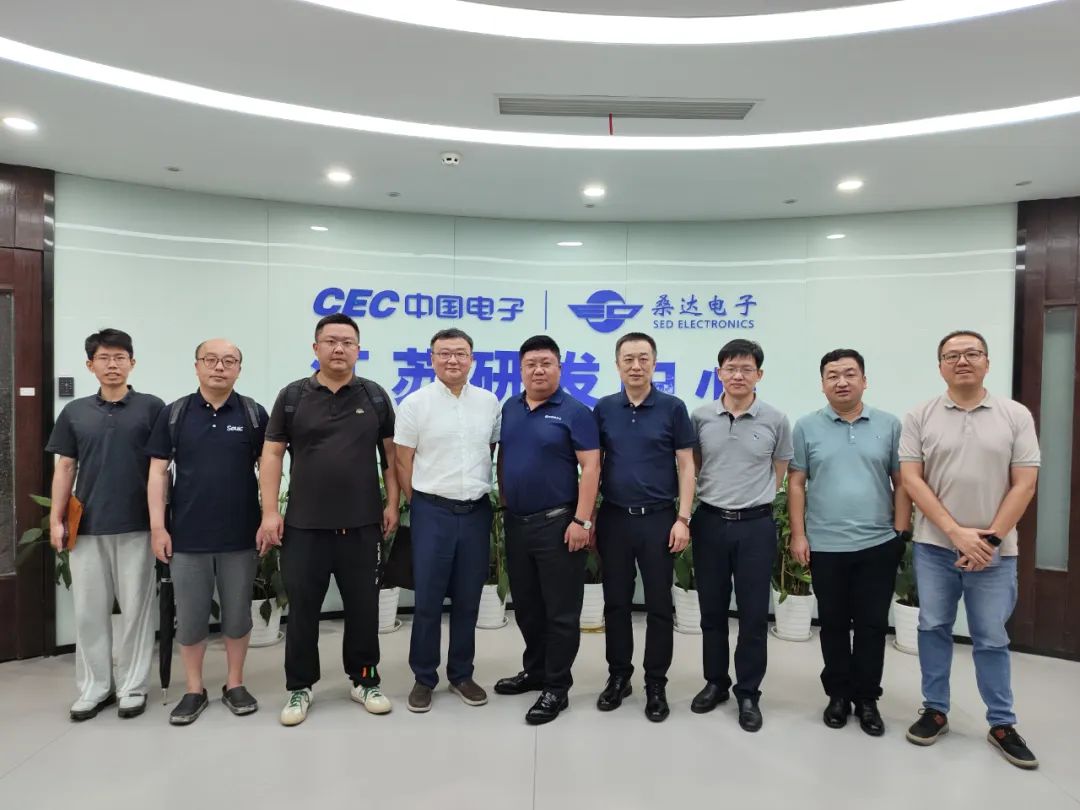 要闻丨科技引领，产业升级—iM电竞官网设备携手东南大学开启产学研深度融合新征程