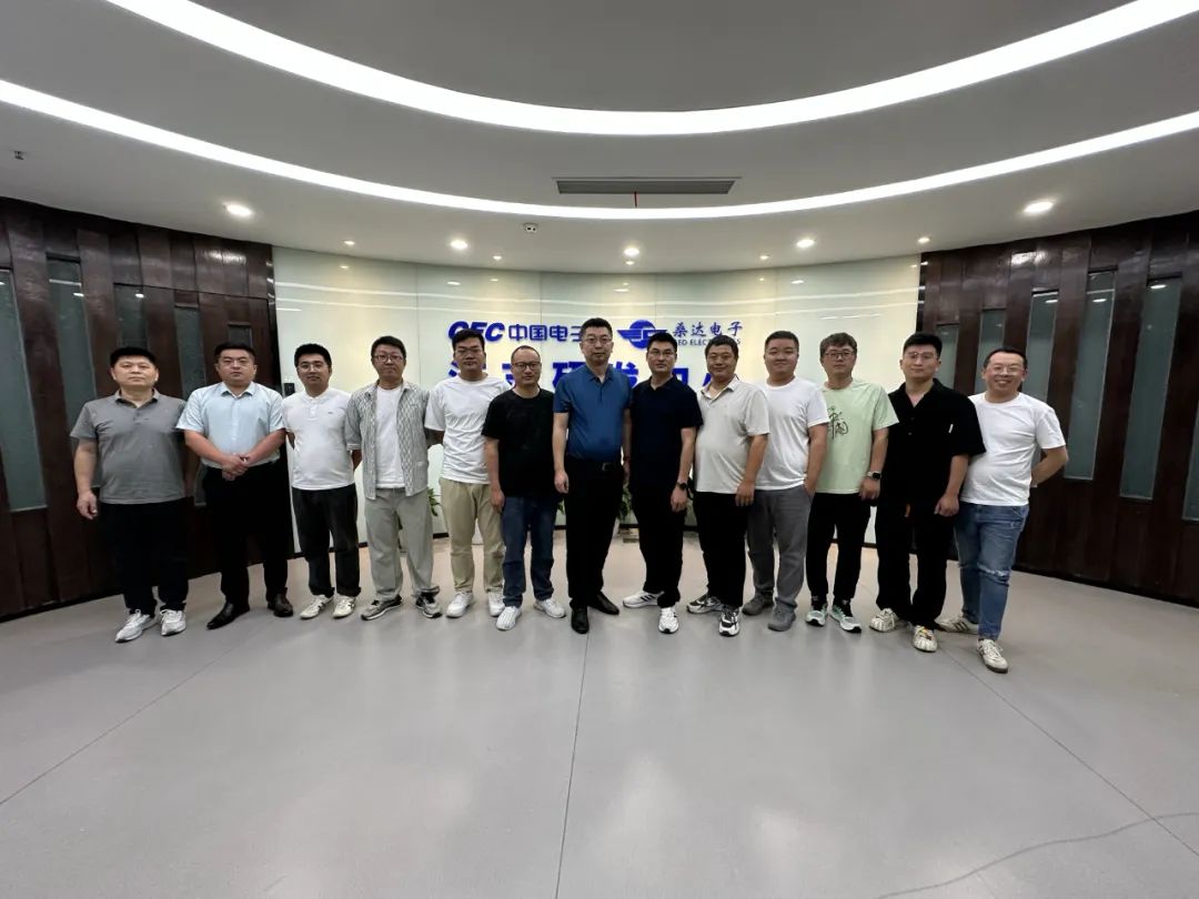 高质量发展｜蓄势待发 奔赴未来——iM电竞官网设备储备项目经理“基石一期”圆满收官