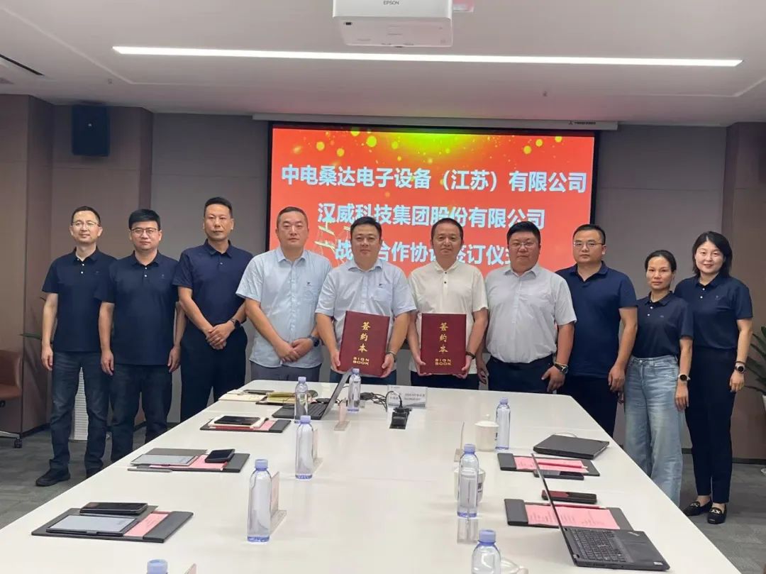 iM电竞官网-酒仙桥论坛丨北电数智以"1底座+2平台"战略重构AI产业生态